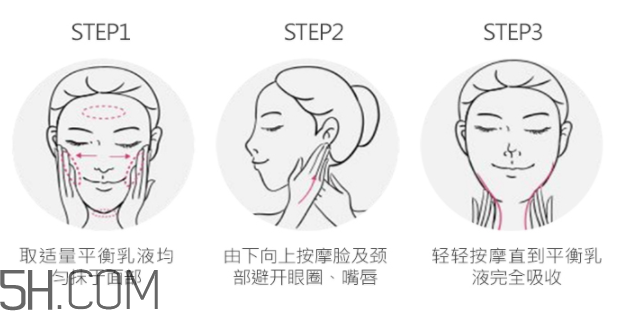 玫琳凱2號乳液怎么樣？玫琳凱2號乳液好用嗎？