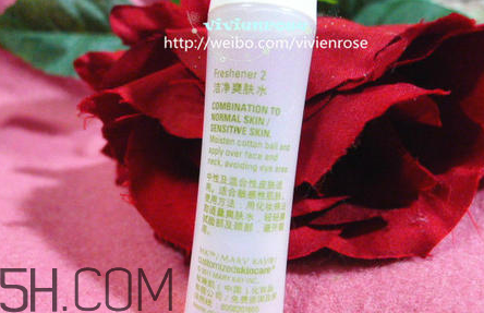 玫琳凱2號水怎么樣？玫琳凱2號水好用嗎？