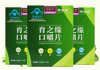 育之緣口嚼片多少錢一盒？育之緣口嚼片哪里有賣？