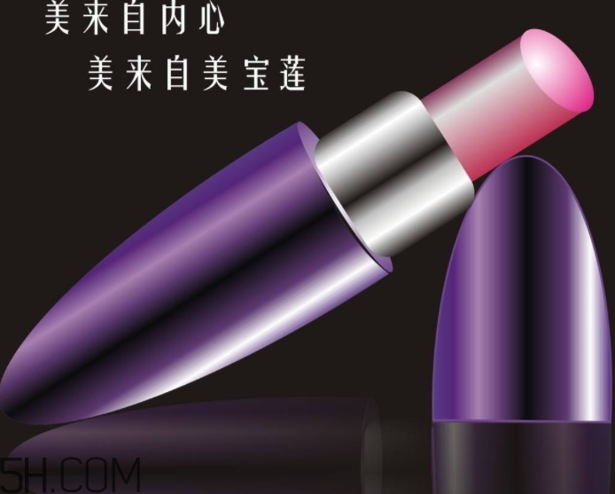 美寶蓮口紅哪個(gè)顏色好看？美寶蓮口紅含鉛多嗎？