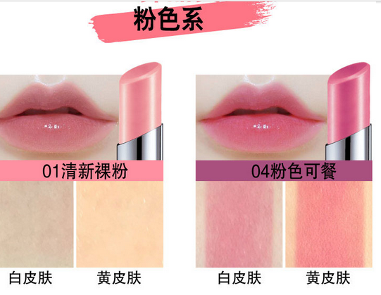 美寶蓮口紅哪個系列好？美寶蓮小燈管口紅最新試色測評
