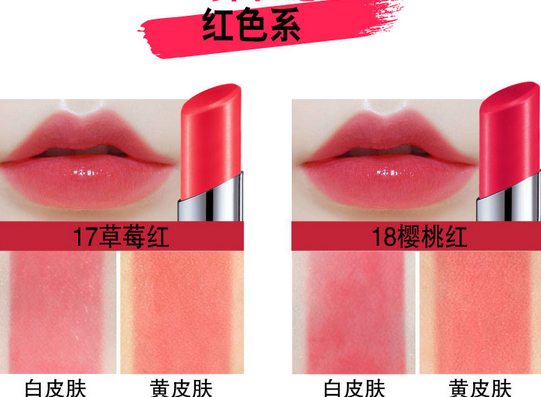 美寶蓮口紅哪個系列好？美寶蓮小燈管口紅最新試色測評