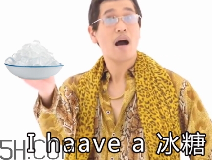 冰糖辣條多少錢？冰糖辣條好吃嗎？