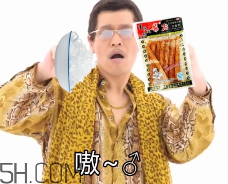 冰糖辣條多少錢？冰糖辣條好吃嗎？