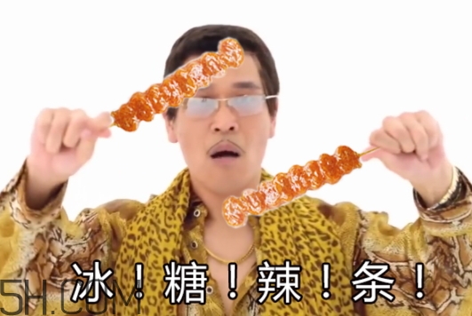 冰糖辣條多少錢？冰糖辣條好吃嗎？