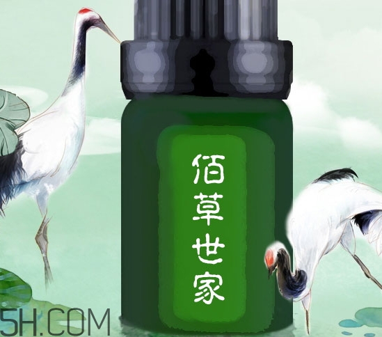 佰草世家為什么下架了？佰草世家騙局曝光