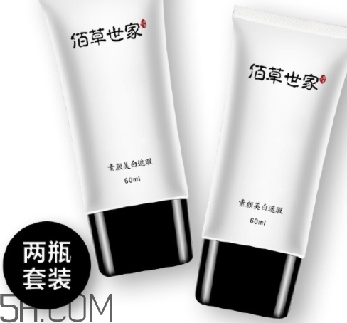 佰草世家效果真的假的？佰草世家怎么樣？