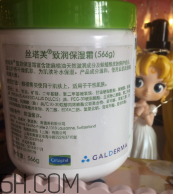 絲塔芙面霜嬰兒能用嗎？絲塔芙面霜怎么樣？