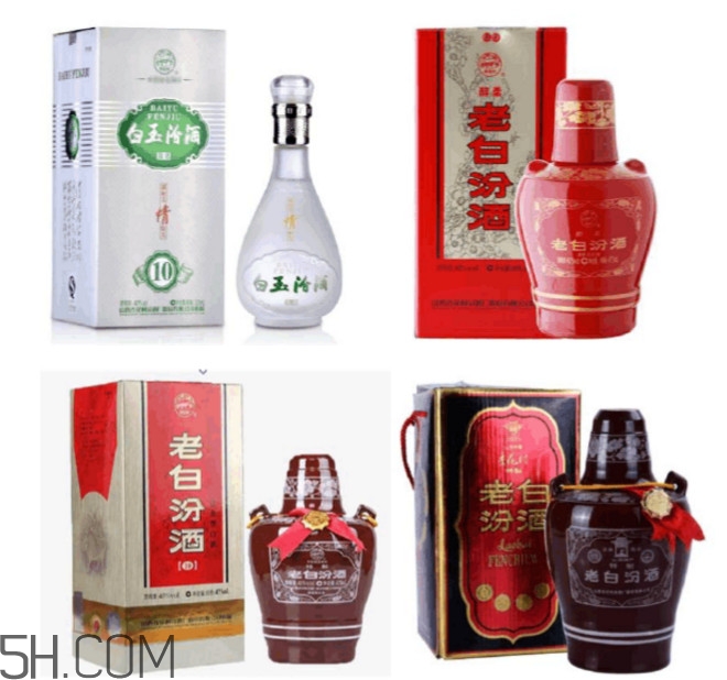 汾酒屬于什么香型？汾酒有幾種系列