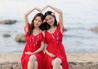 女生發wanna是什么意思 女生發wanna什么意思