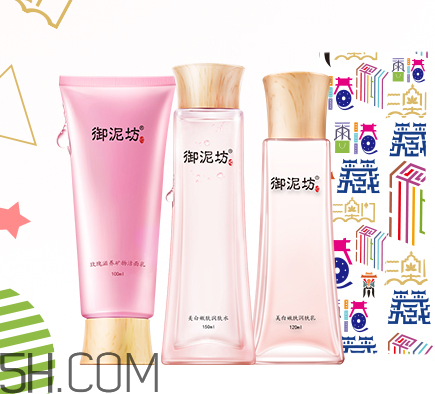 御泥坊水乳好不好用？御泥坊水乳測(cè)評(píng)