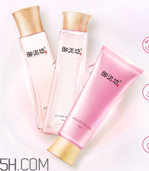 御泥坊水乳好不好用？御泥坊水乳測(cè)評(píng)