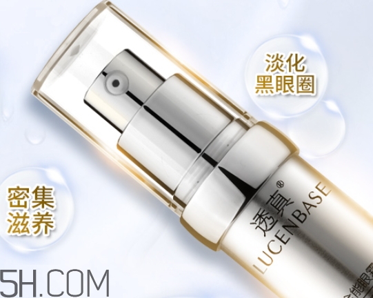 透真眼霜適合什么年齡段？透真眼霜多少錢(qián)