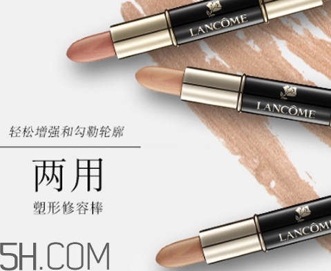 修容棒有遮瑕效果嗎？修容棒什么時候用？