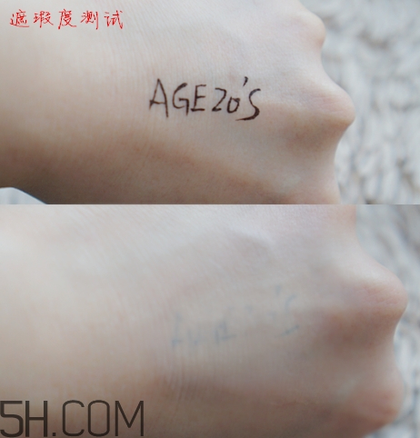 愛敬氣墊21號和23號哪個好？愛敬氣墊粉色和白色的區(qū)別？