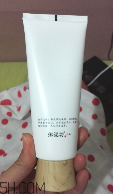 御泥坊洗面奶是皂基嗎？御泥坊洗面奶怎么用？
