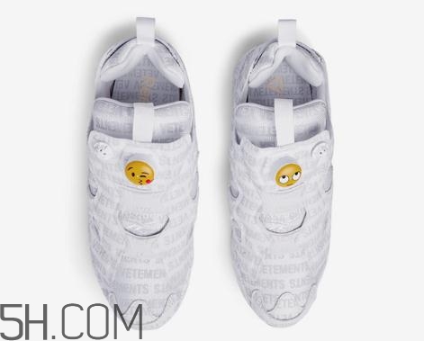vetements與reebok聯名emoji表情運動鞋多少錢_在哪買？