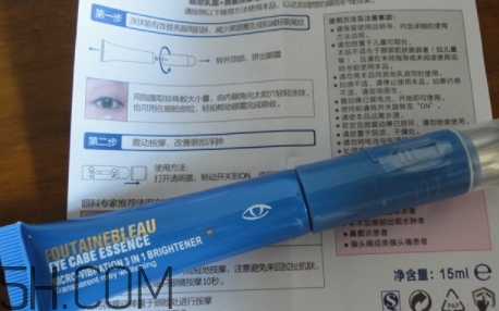 芳丹薄羅好用嗎？芳丹薄羅是正規(guī)品牌嗎