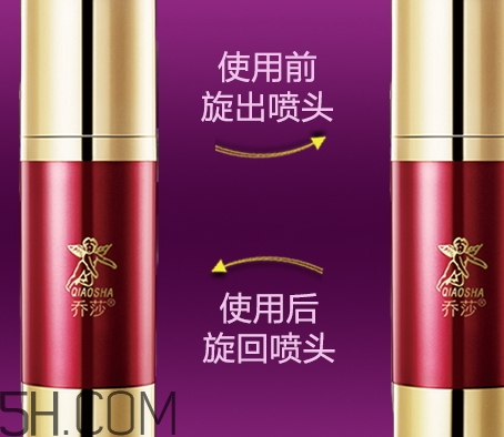 喬莎眼霜有那么好嗎？喬莎眼霜評(píng)測