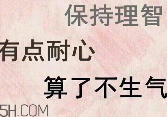 四個角的星星什么意思？四個角的星星怎么回復
