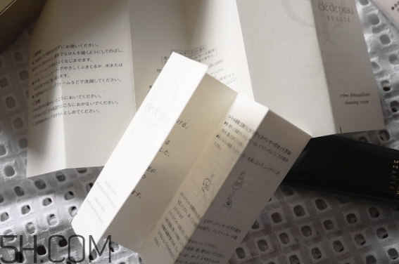 cpb怎么看真假辨別？cpb水磨精華有哪些作用？