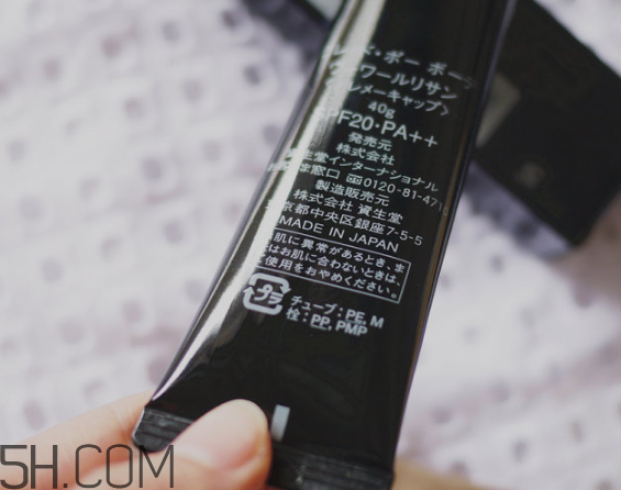 cpb怎么看真假辨別？cpb水磨精華有哪些作用？