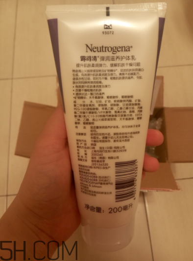 露得清身體乳怎么樣？露得清身體乳好用嗎？