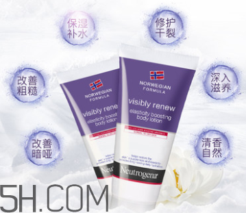 露得清身體乳多少錢？露得清身體乳貴不貴？