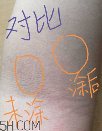 露得清身體乳多少錢？露得清身體乳貴不貴？