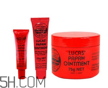 lucas papaw木瓜膏好用嗎？lucas papaw木瓜膏多少錢？