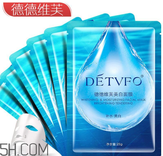 德德維芙面膜多少錢？德德維芙面膜面膜使用后洗臉嗎？