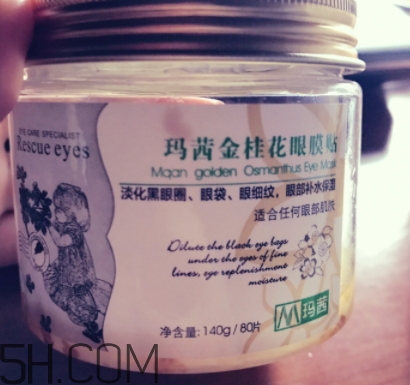 瑪茜是什么牌子？瑪茜是雜牌嗎？