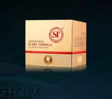 st眼膜怎么使用？st眼膜敷多久要洗嗎？