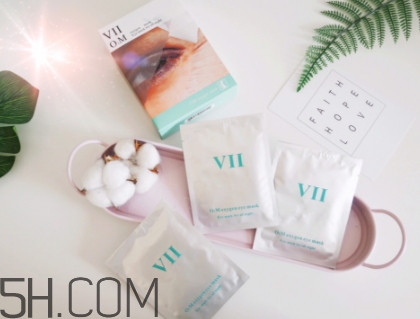 viicode眼膜敷多久？viicode眼膜要洗嗎？