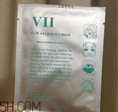 viicode眼膜敷多久？viicode眼膜要洗嗎？