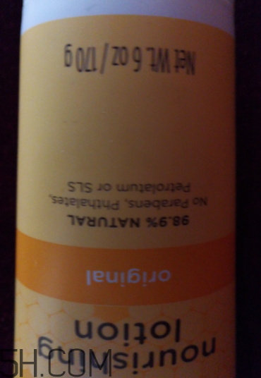 小蜜蜂潤膚露多少錢？小蜜蜂潤膚露貴不貴？