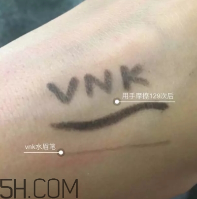 vnk口紅是哪國的？vnk口紅含鉛嗎？