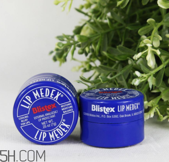blistex唇膏好用嗎？blistex唇膏多少錢？
