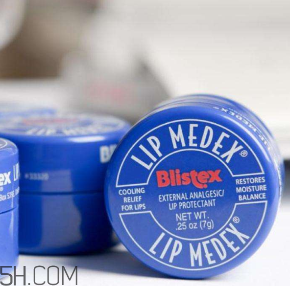 blistex唇膏好用嗎？blistex唇膏多少錢？