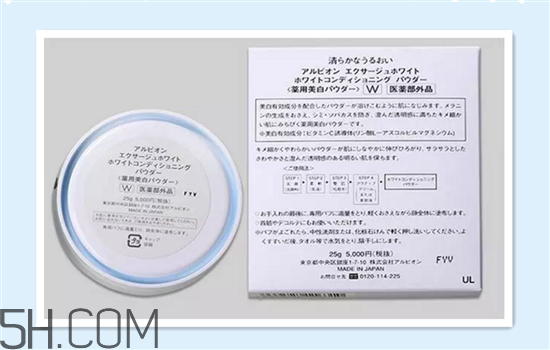 澳爾濱晚安粉多少錢？晚安粉品牌推薦