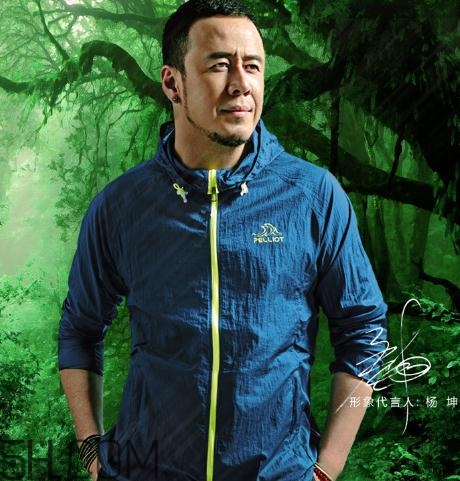 皮膚衣是什么？皮膚衣適合什么季節(jié)穿？