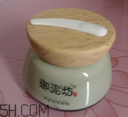 御泥坊蘆薈泥漿面膜怎么樣？御泥坊蘆薈泥漿面膜好用嗎？
