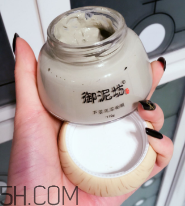 御泥坊蘆薈泥漿面膜怎么樣？御泥坊蘆薈泥漿面膜好用嗎？