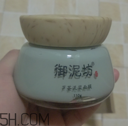 御泥坊蘆薈泥漿面膜怎么樣？御泥坊蘆薈泥漿面膜好用嗎？