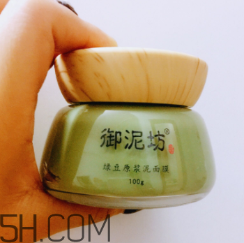 御泥坊綠豆面膜怎么樣？御泥坊綠豆面膜好用嗎？
