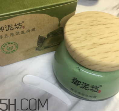 御泥坊綠豆面膜怎么樣？御泥坊綠豆面膜好用嗎？