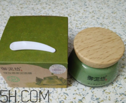 御泥坊綠豆面膜怎么樣？御泥坊綠豆面膜好用嗎？
