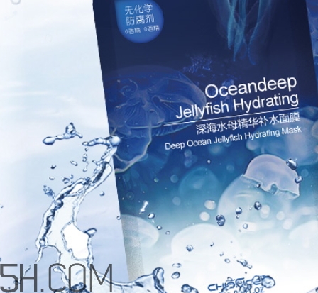 稚優泉水母面膜要洗嗎？稚優泉水母面膜敷多久？
