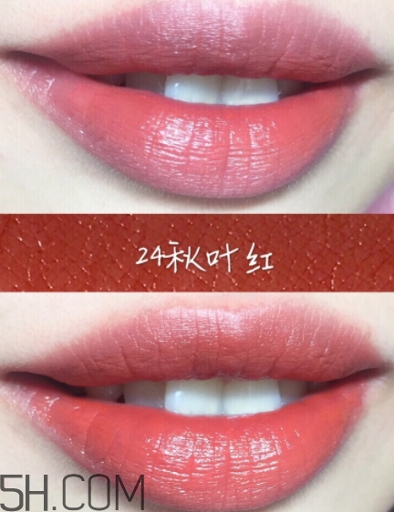 稚優泉粉紅之戀口紅好用嗎？稚優泉粉紅之戀口紅多少錢