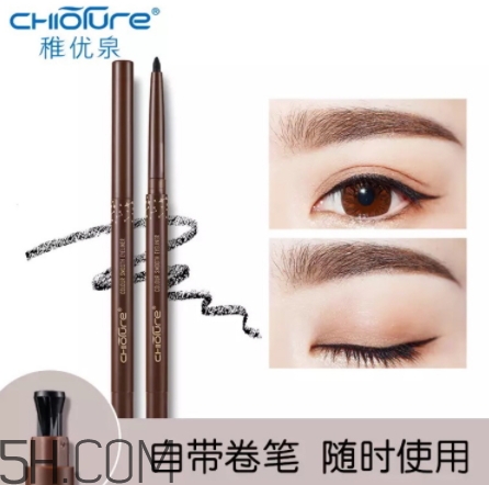 稚優(yōu)泉眼線筆好用嗎？稚優(yōu)泉眼線筆暈染嗎？